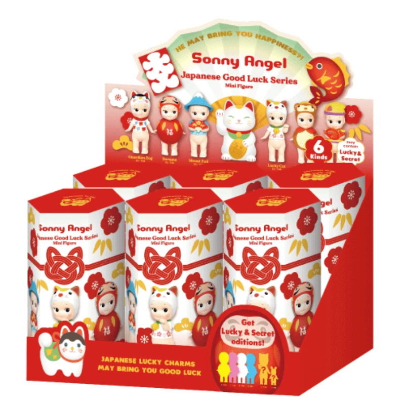 Sonny Angel Japanese (1 pc)