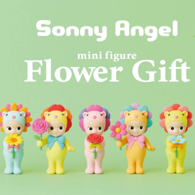 Sonny Angel Flower Gift (1 pc)