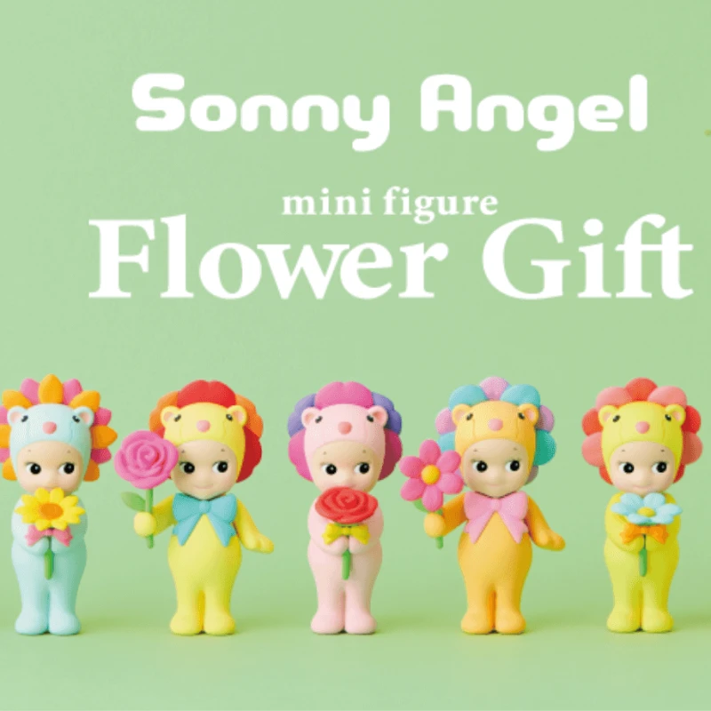 Sonny Angel Flower Gift (1 pc)