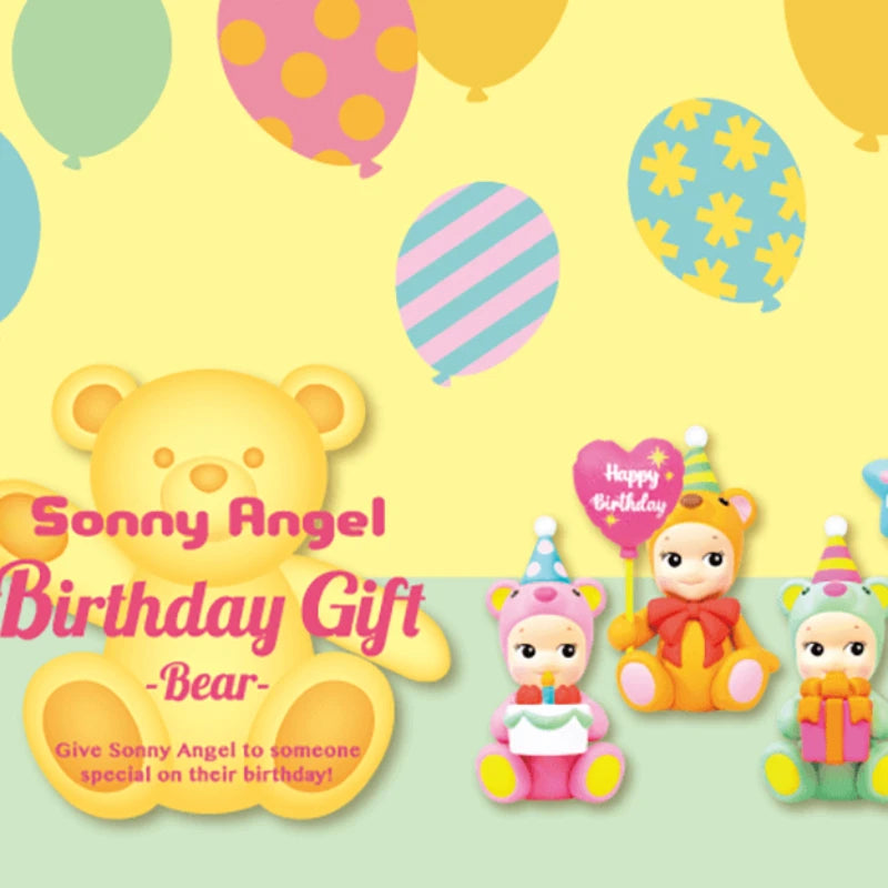 Sonny Angel Birthday Bear Gift (1 pc)
