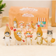 Mofusand Fried Food Blind Box Full Set (5 Pc)